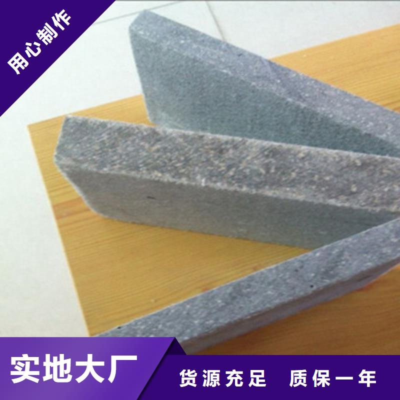 纤维水泥板精选优质材料