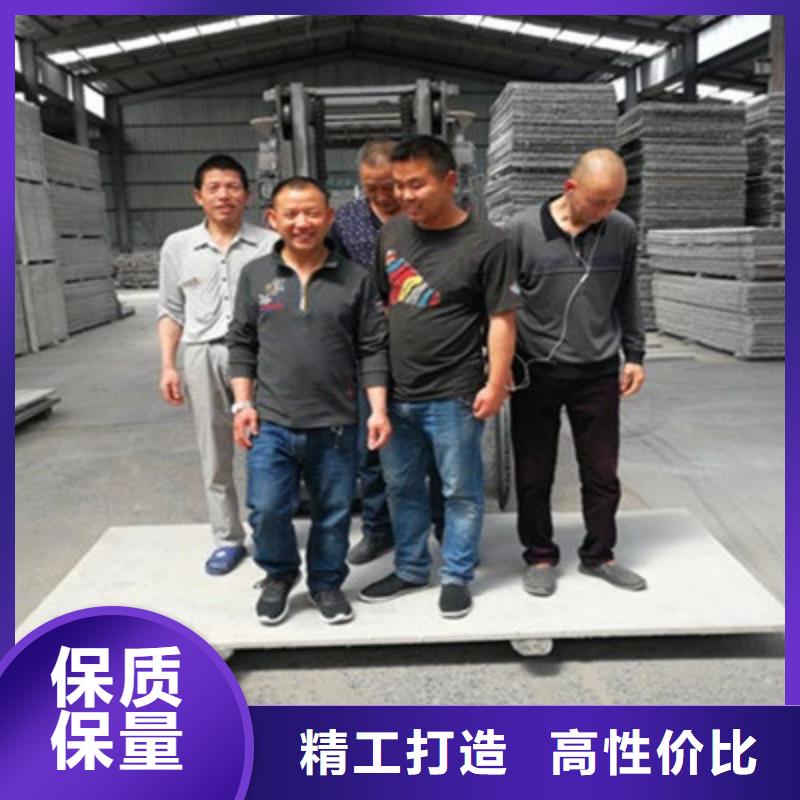 平江县24mm水泥纤维楼层板厂家利用现在的科学技术