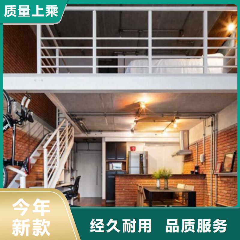 汨罗县夹层楼层板厂家让您免于担心运输问题