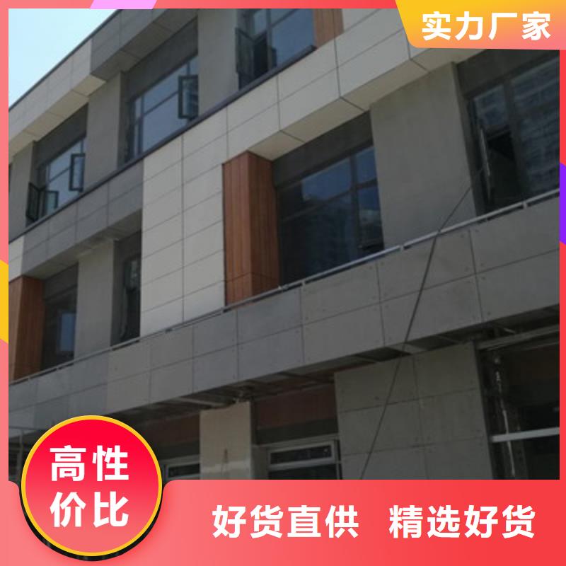 汨罗县夹层楼层板厂家让您免于担心运输问题