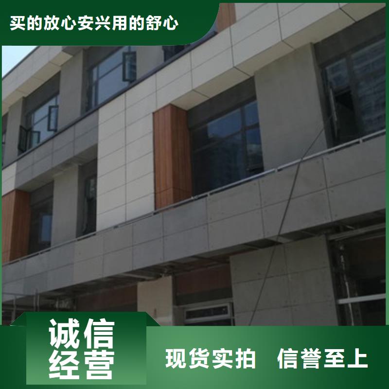 平江县24mm水泥纤维楼层板厂家利用现在的科学技术