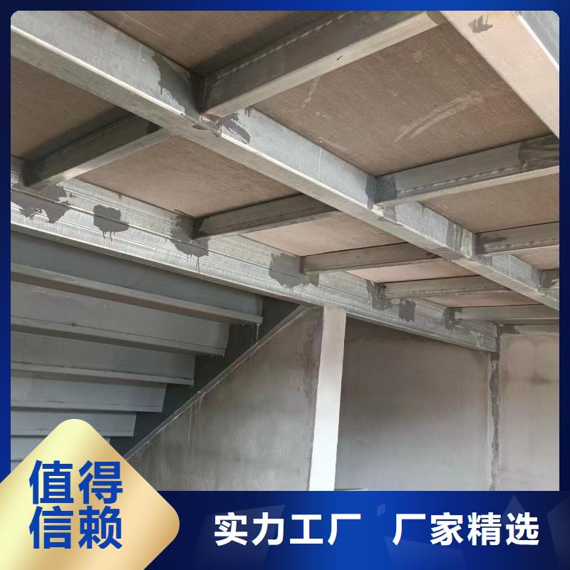 15mm夹层楼层板-15mm夹层楼层板值得信赖