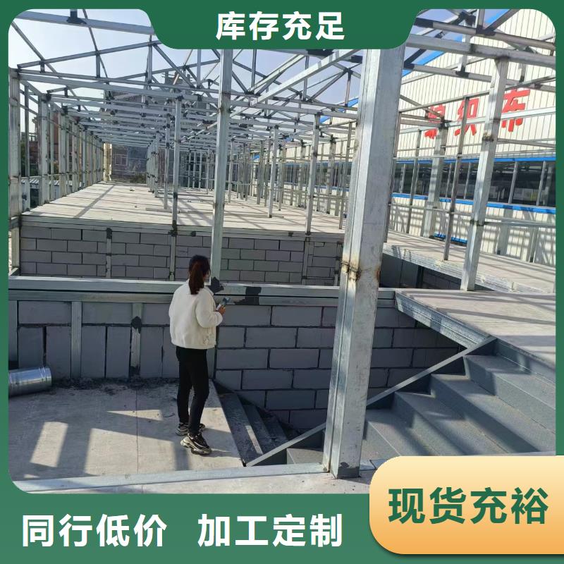 钢结构loft夹层板质量上乘