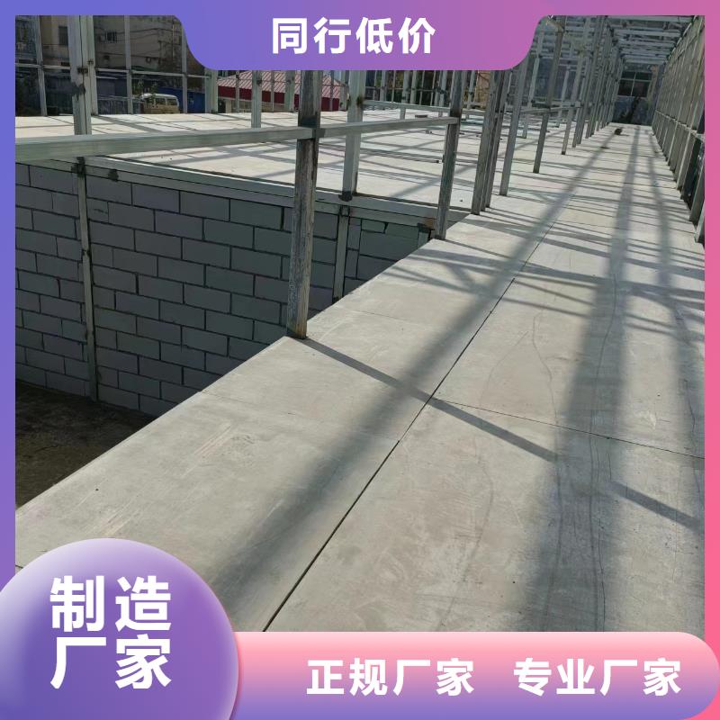 水泥压力板水泥纤维板有实力有经验