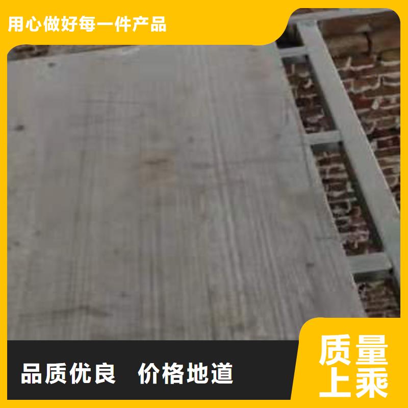 选购15毫米水泥纤维板可按需定制