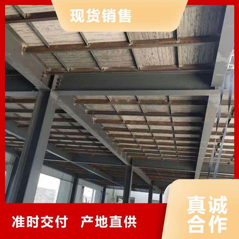 买的放心-loft夹层楼层板厂家