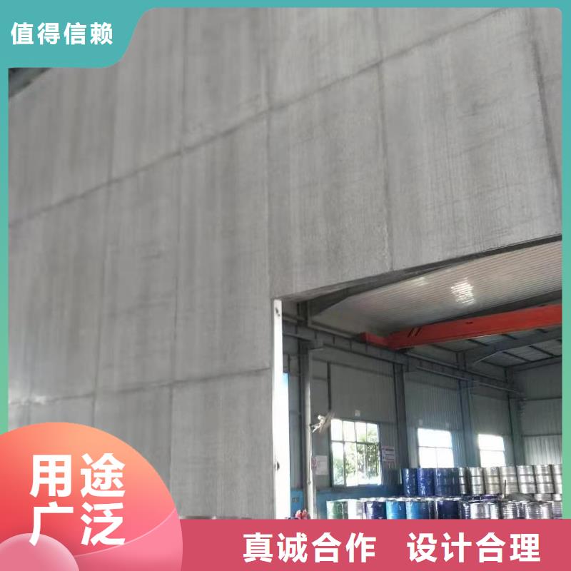 25公分复式楼层板真诚的服务