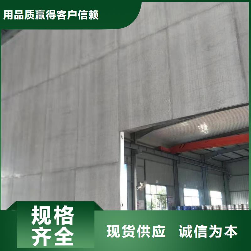 【水泥压力板水泥纤维板按需定制真材实料】