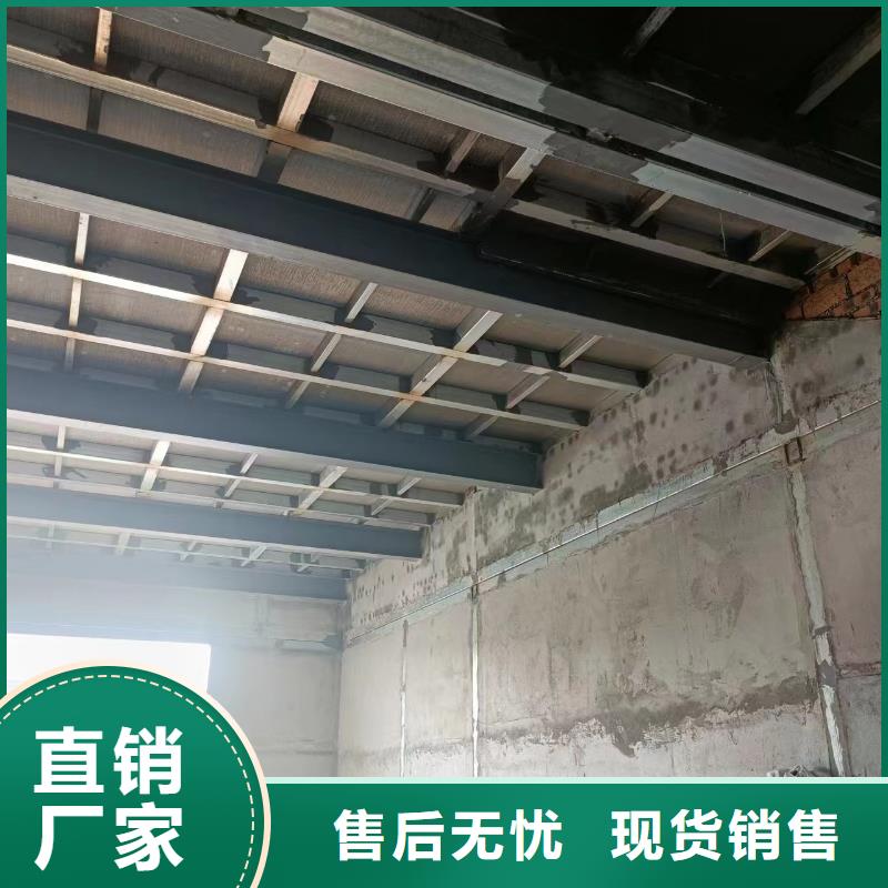 轻质隔音板制造厂商