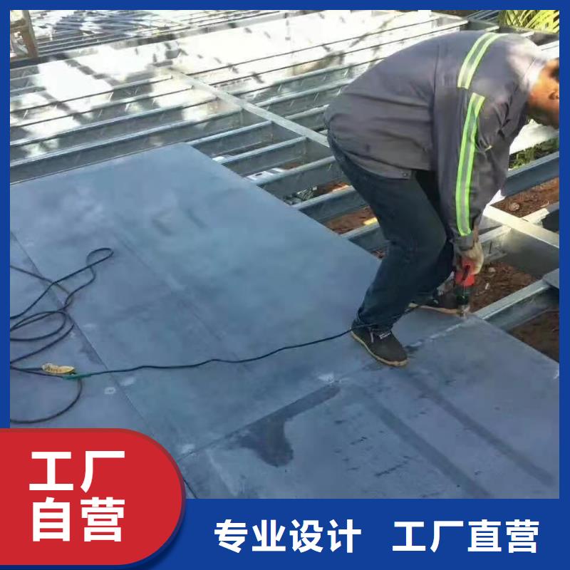 买复式夹层楼层板请到复式夹层楼层板厂家