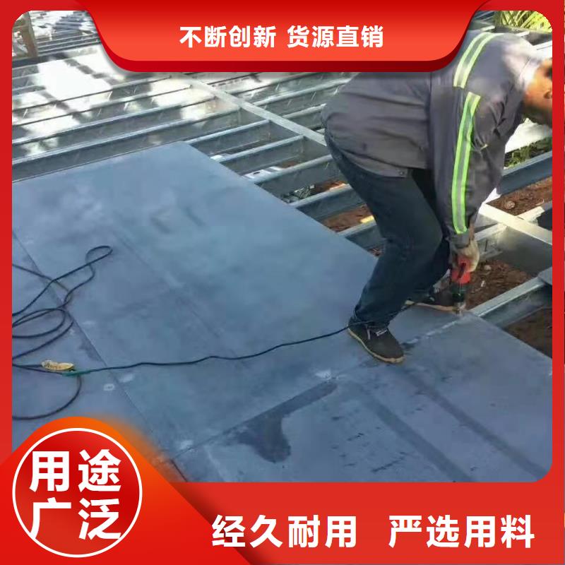 轻质隔音板制造厂商