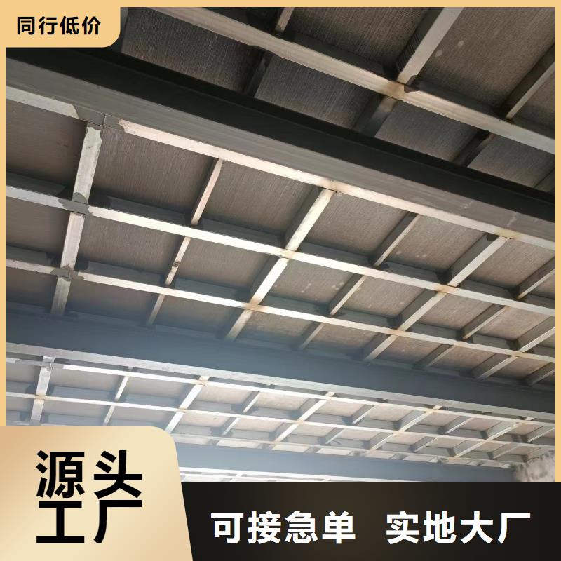 现货供应钢结构loft夹层板的厂家