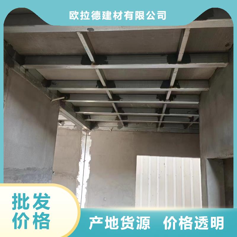 loft复式阁楼板优惠中
