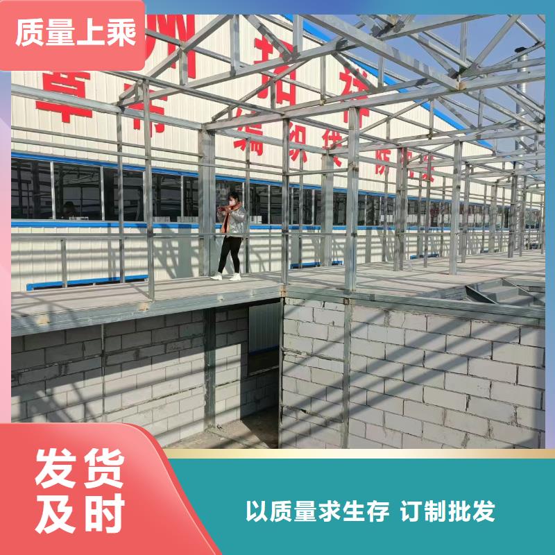 30mm复式阁楼板-30mm复式阁楼板厂家批发