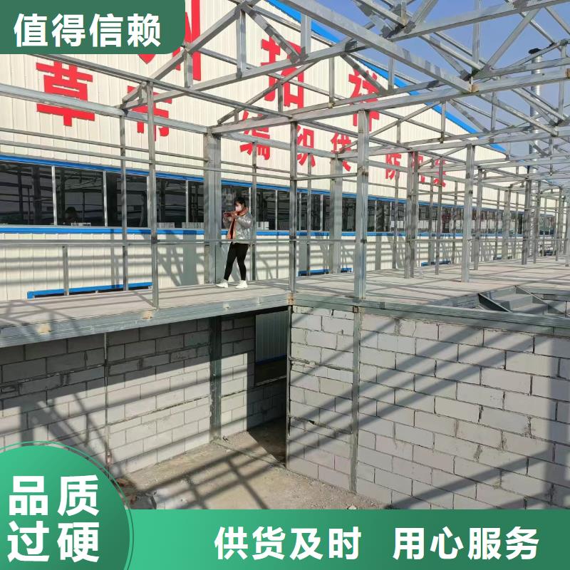 规模大的水泥纤维板厂家