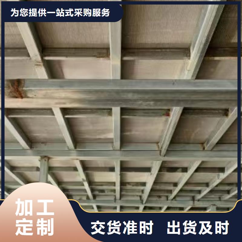 水泥压力板-质量保证