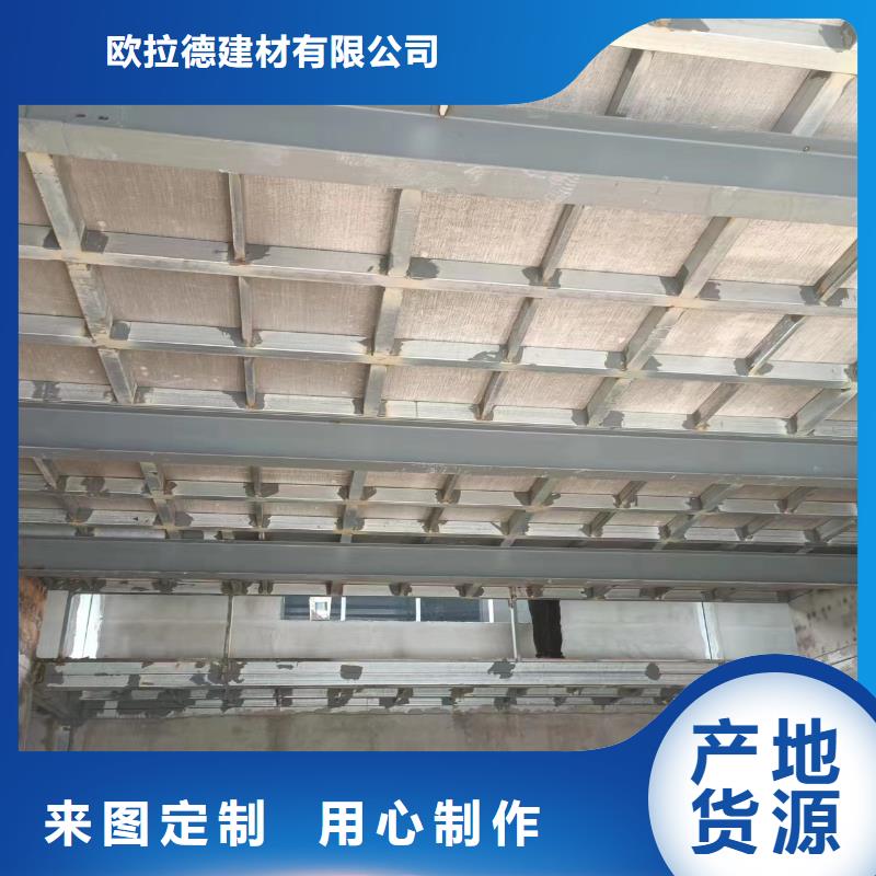 【水泥压力板】轻质隔墙板品质优选