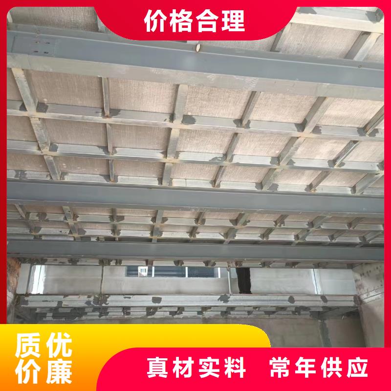 水泥压力板轻质隔墙板订制批发