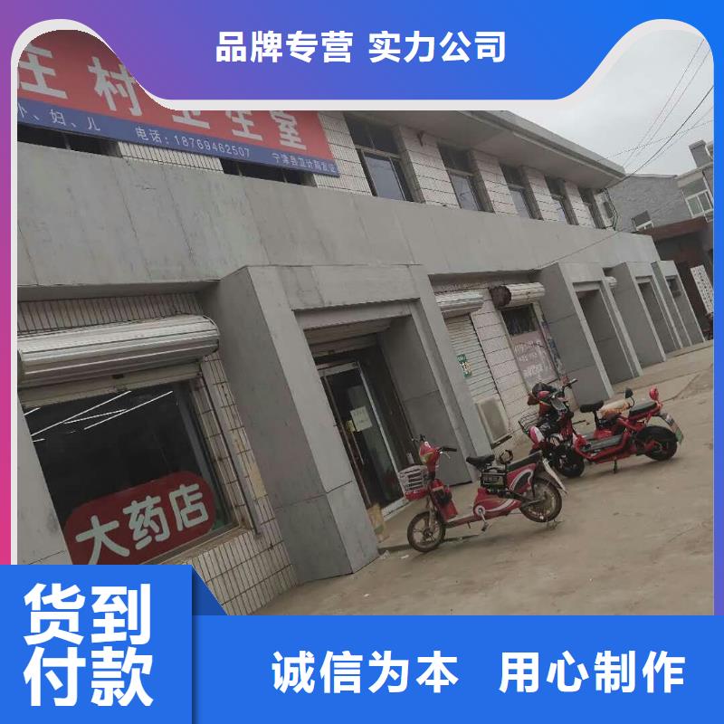 水泥压力板,轻质隔墙板工厂价格