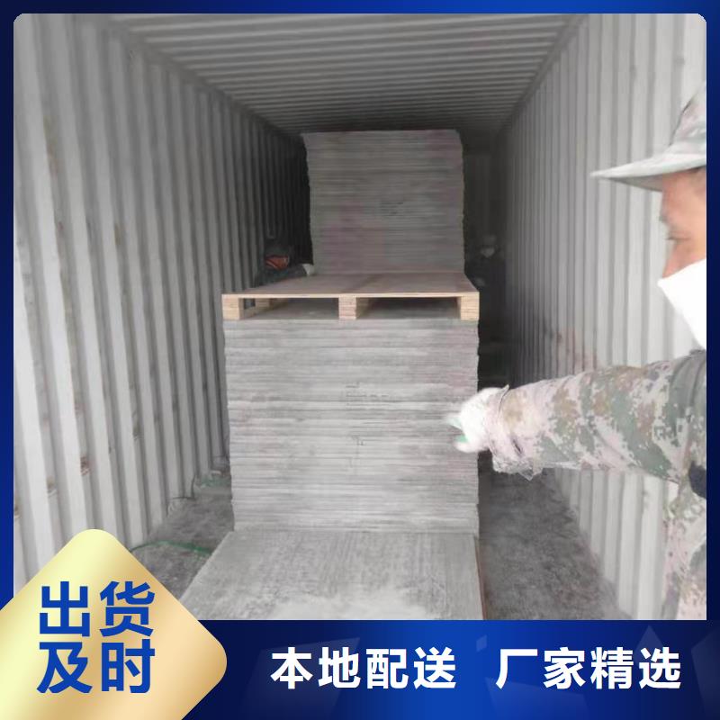 新型loft阁楼板款式齐全