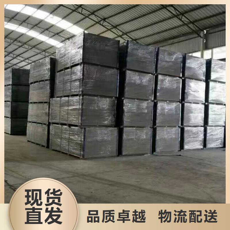 水泥纤维板多年专注