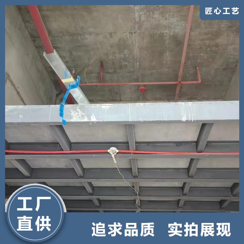 15mm夹层楼层板-15mm夹层楼层板值得信赖
