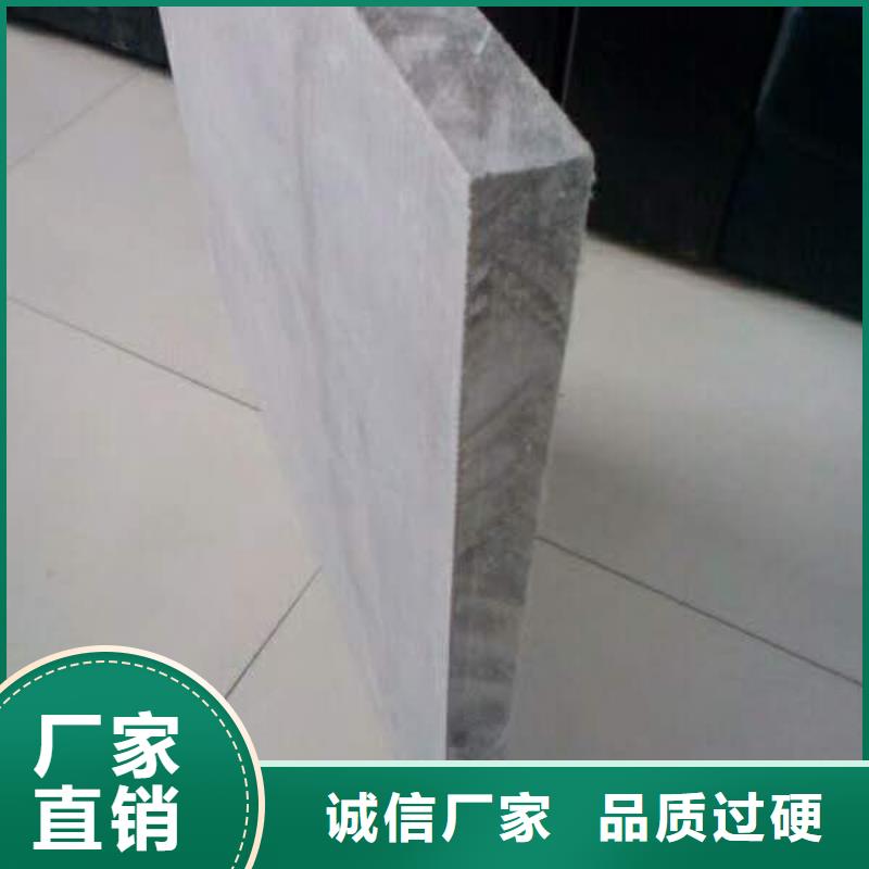 水泥压力板_轻质隔墙板自主研发