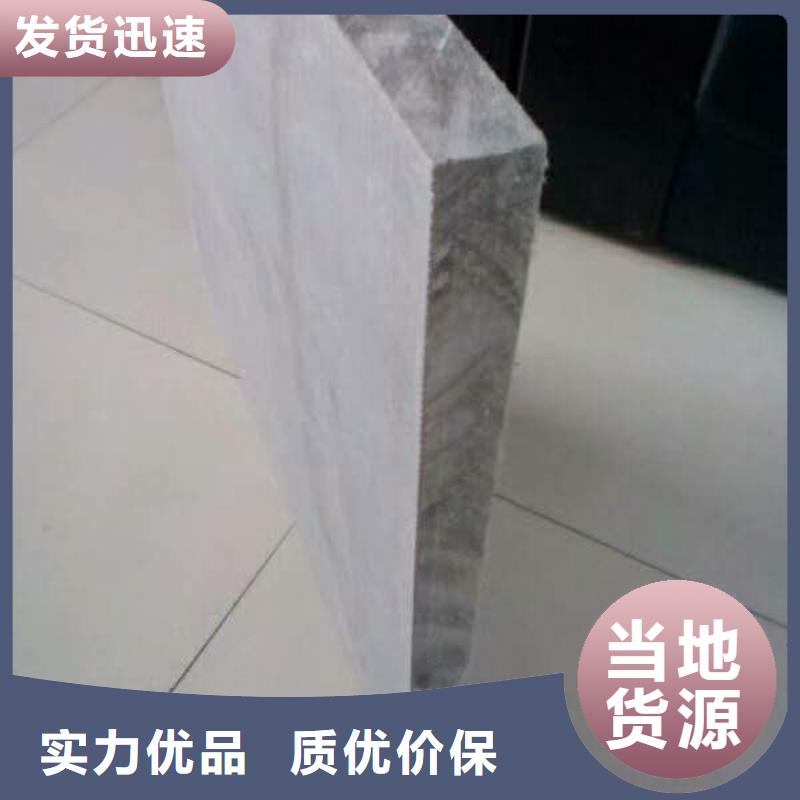 供应钢结构复式楼层板认准欧拉德建材有限公司