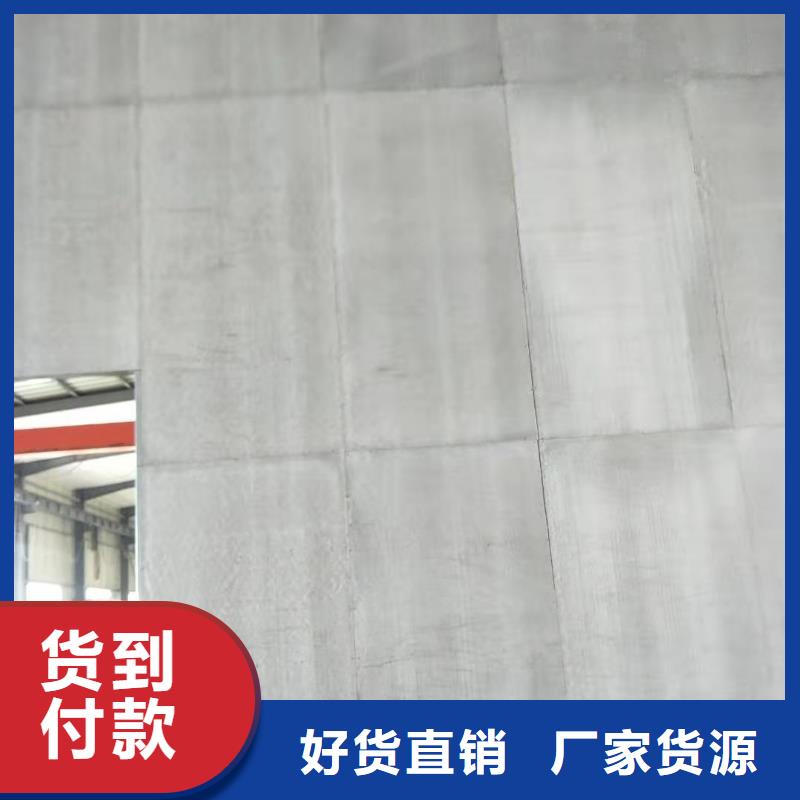 #钢结构复式阁楼板#欢迎访问