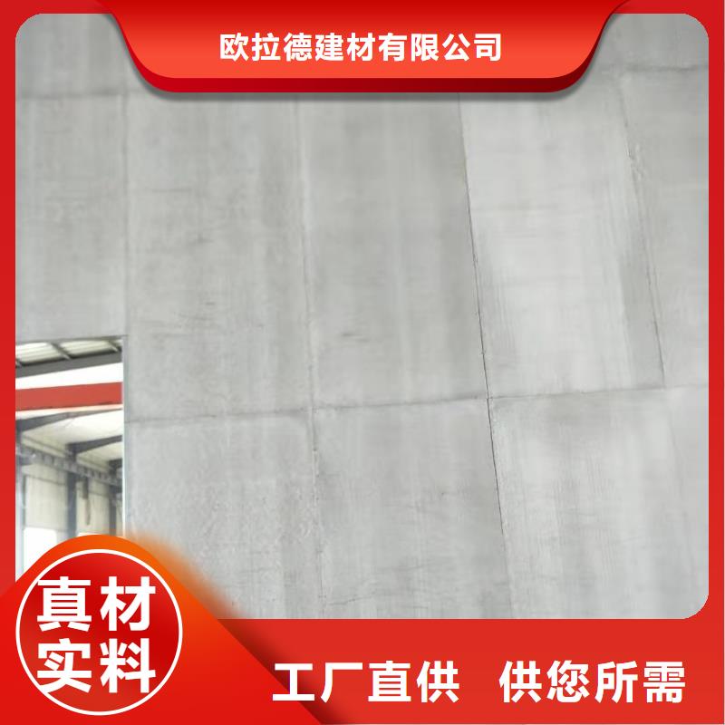 服务周到的loft钢结构楼板基地