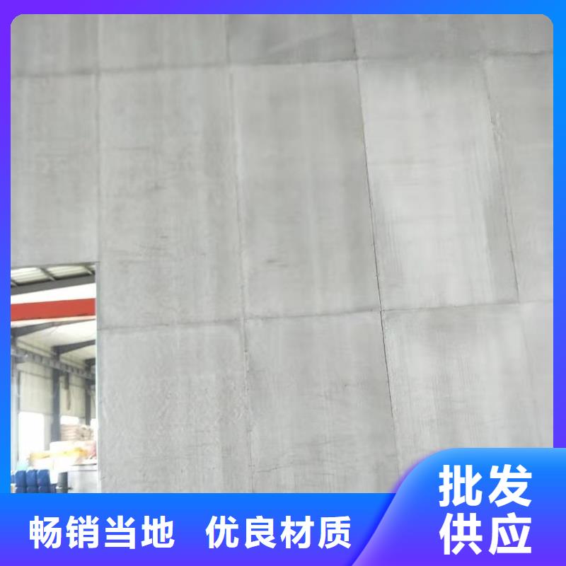 水泥压力板,轻质隔墙板工厂价格