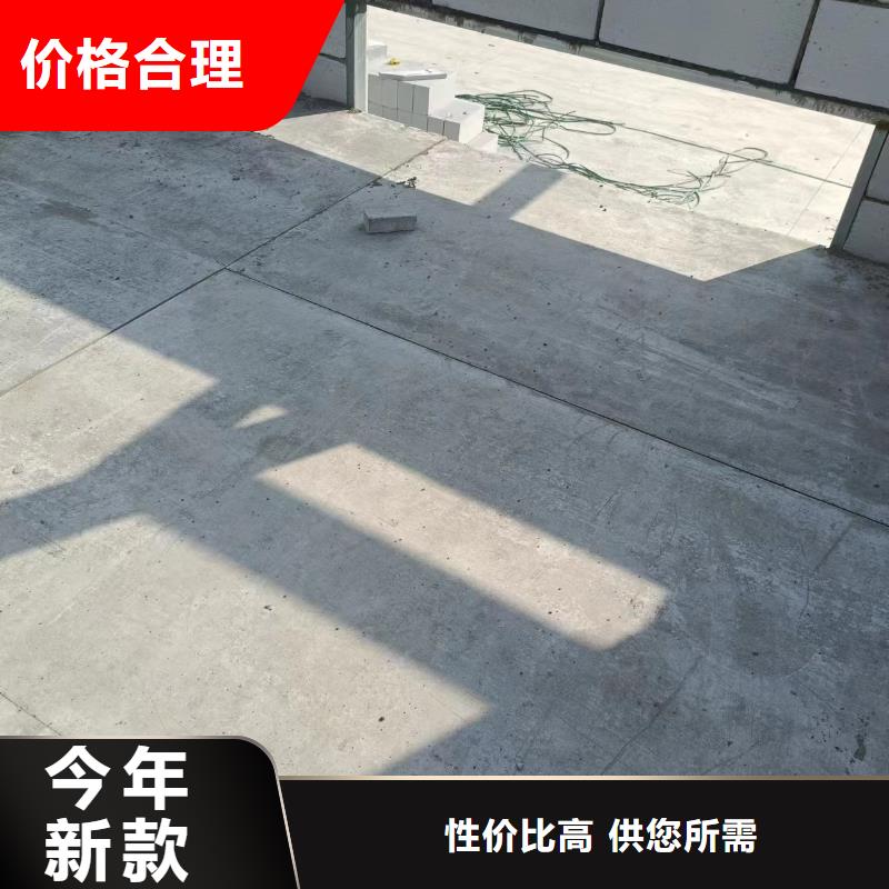 水泥纤维板多年专注