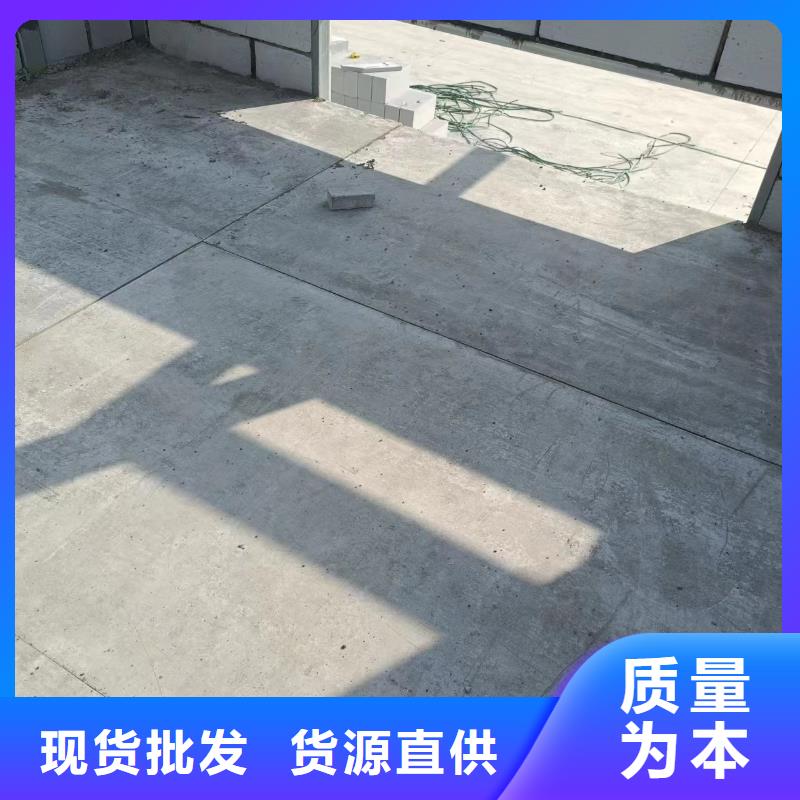 水泥压力板轻质隔墙板专业生产品质保证