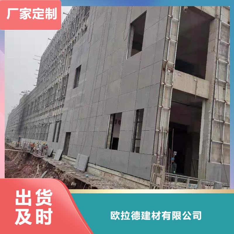 水泥压力板生产线设备质量好
