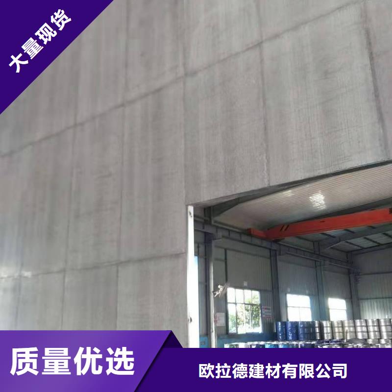 水泥压力板-水泥纤维板高质量高信誉