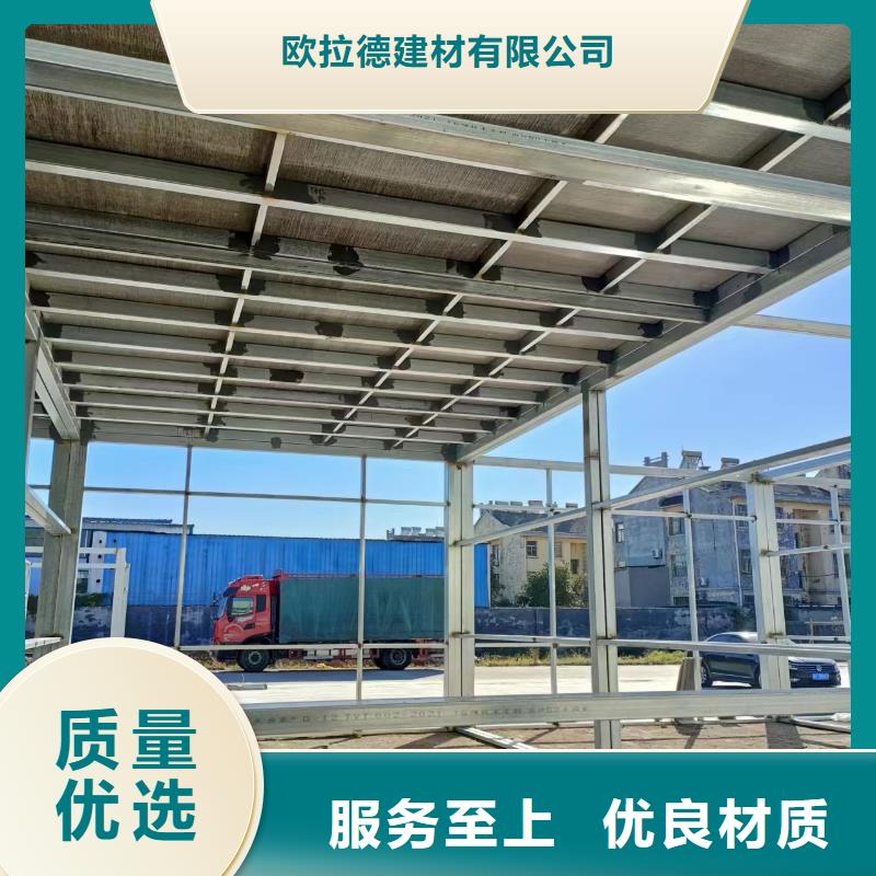 加厚钢结构阁楼板正规靠谱
