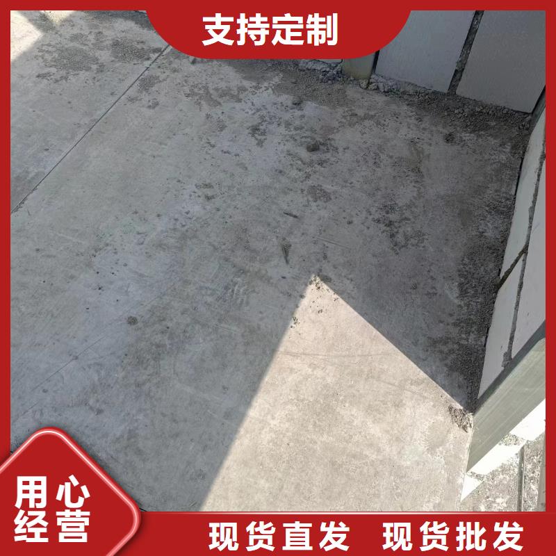 可定制的无石棉loft阁楼板供应商