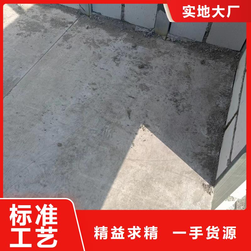 水泥压力板【轻质隔墙板】产品参数