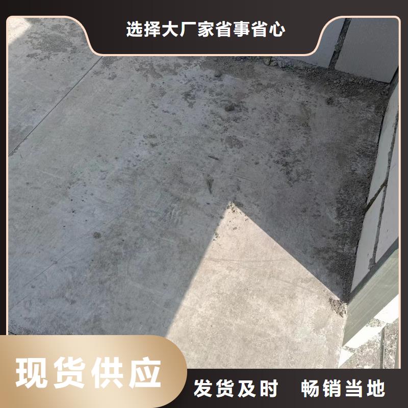 复式loft夹层楼板百看不如一问