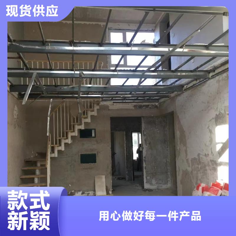 复式loft夹层楼板百看不如一问