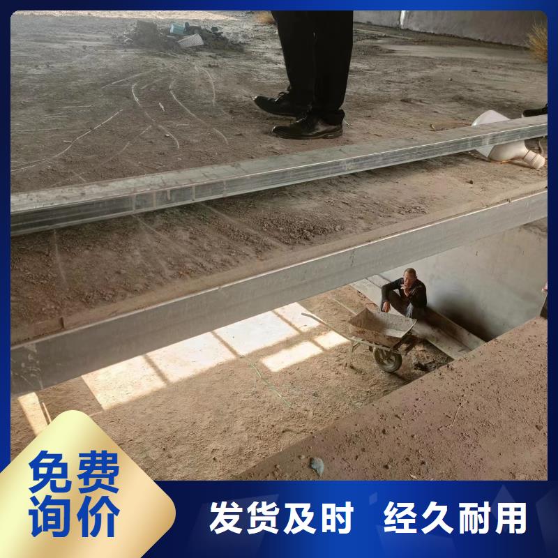 2025质优价廉#新型loft楼层板制造商#来图定制