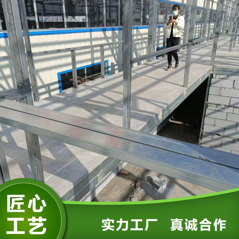 loft复式夹层楼板找欧拉德建材有限公司