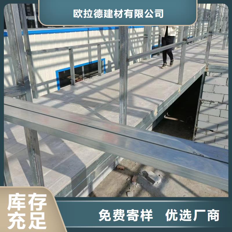 loft复式阁楼板优惠中