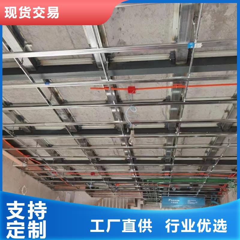 2025质优价廉#新型loft楼层板制造商#来图定制