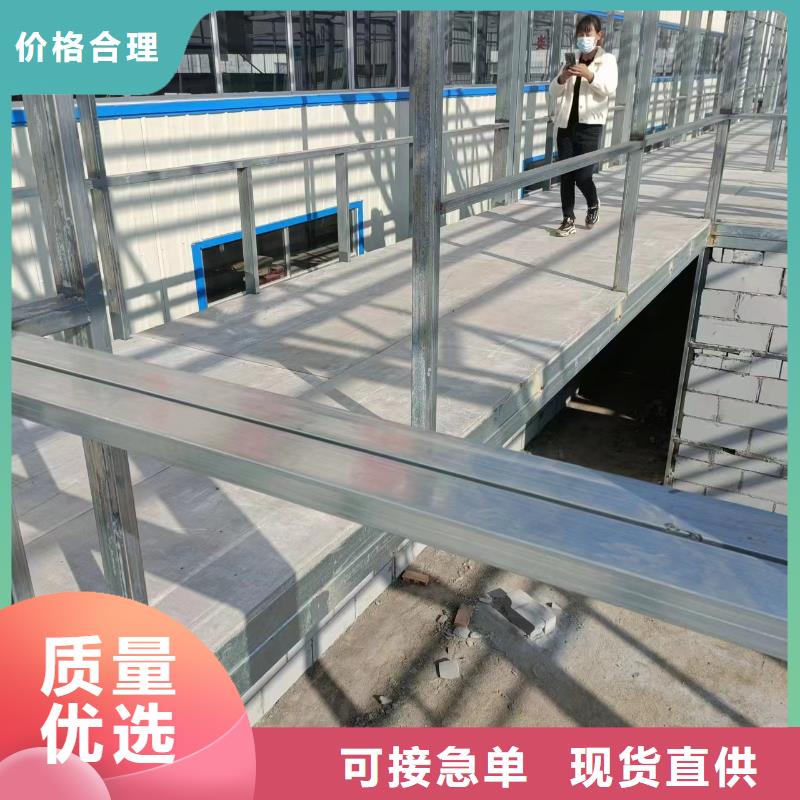 定做水泥压力板的生产厂家