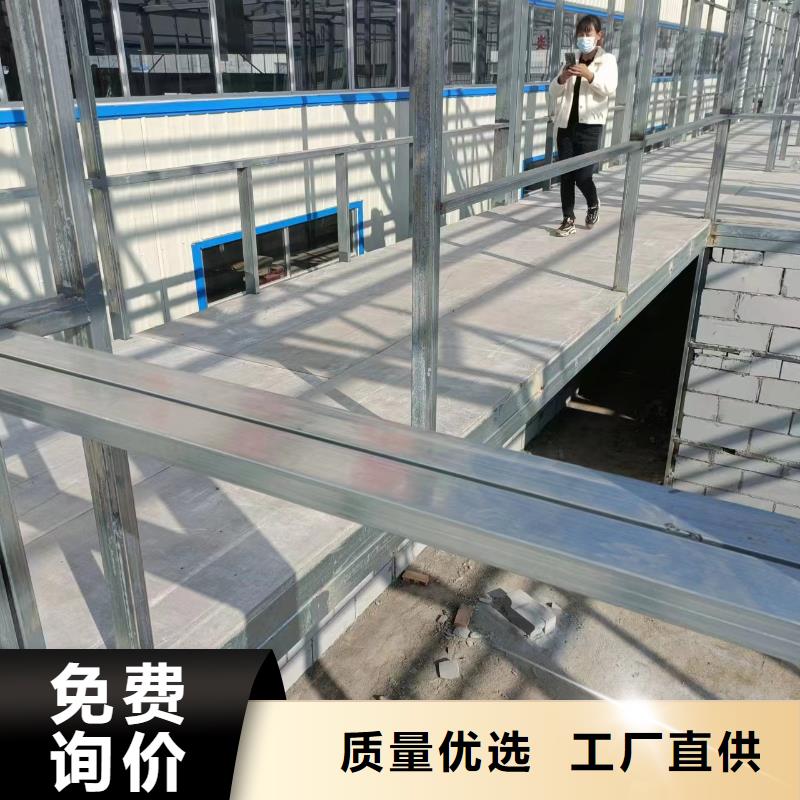 【水泥压力板】轻质隔墙板工厂批发