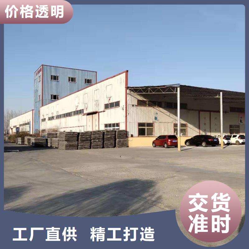供应批发30mm复式楼层板-大型厂家