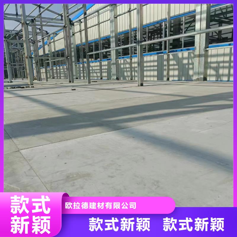 水泥压力板_轻质隔墙板自主研发