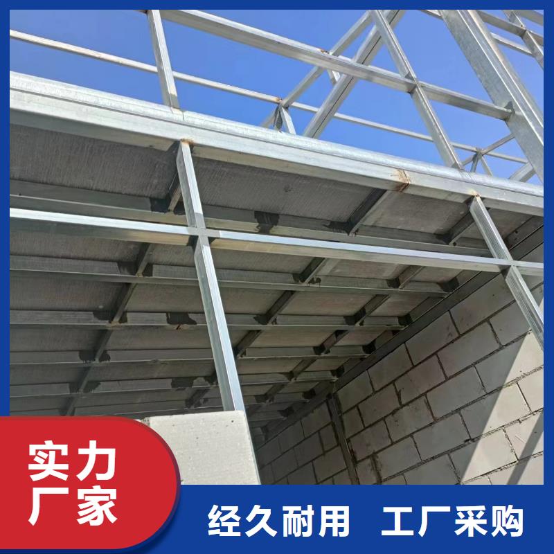 供应钢结构复式楼层板认准欧拉德建材有限公司