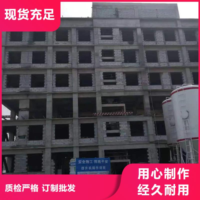 实力雄厚的钢结构loft楼层板供应商